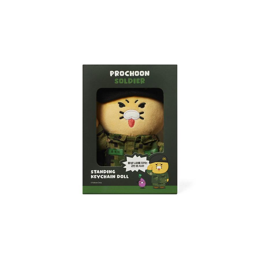 Kakao Friends - PROCHOON Soldier Standing Doll Keychain (Choonsik)