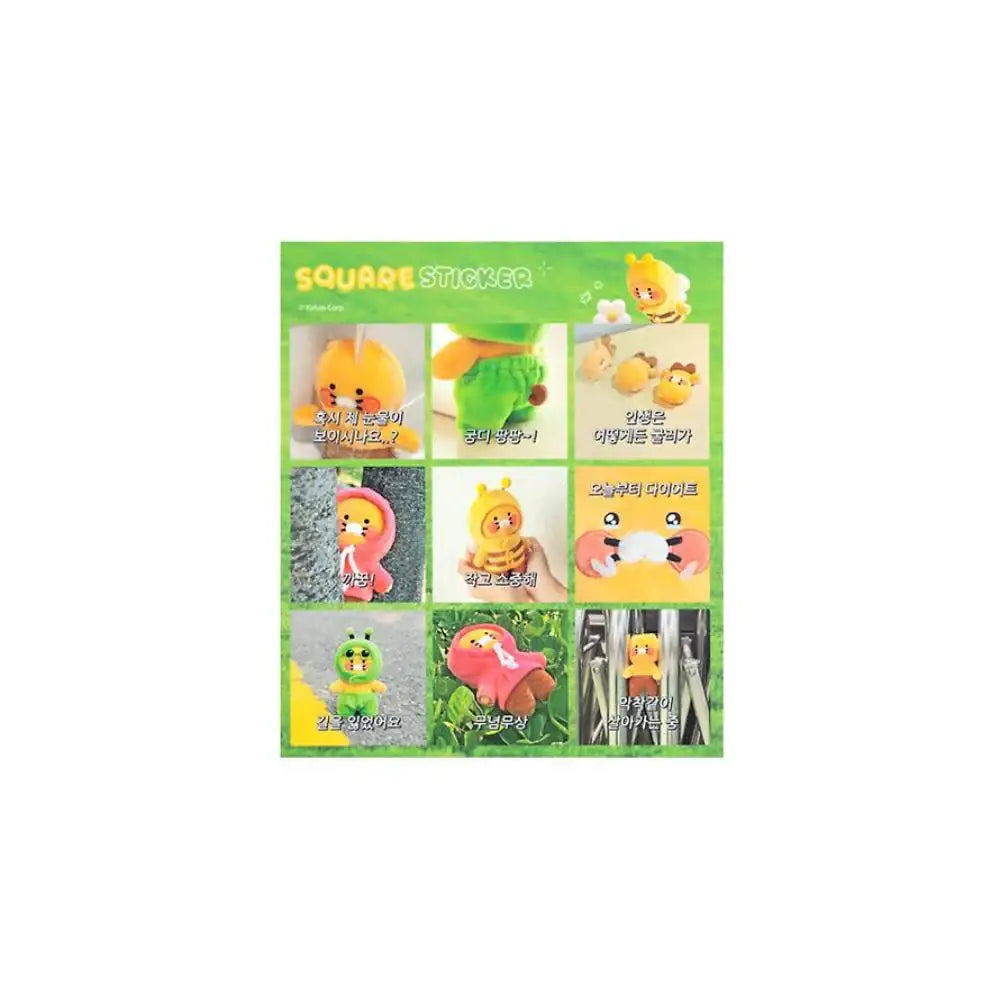 Kakao Friends - Choonsik Photo Square Sticker - Kakao Friends - Sticker - Harumio
