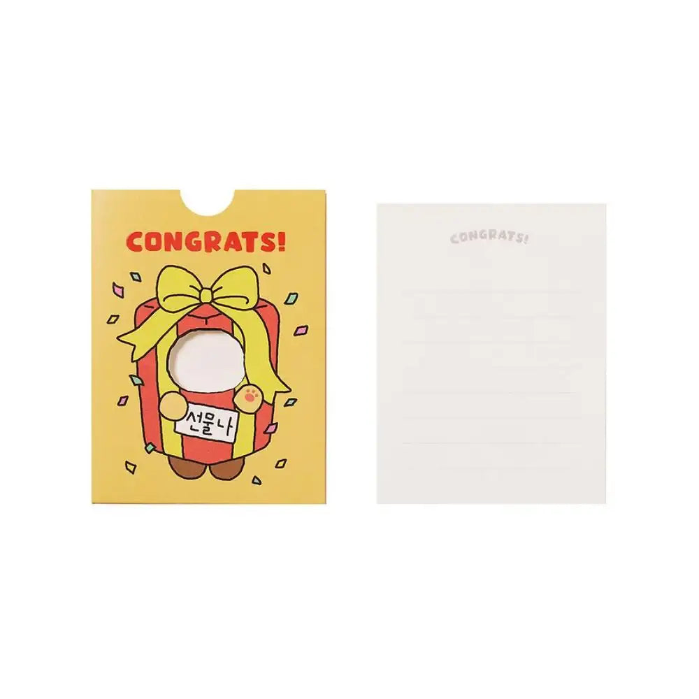 Kakao Friends - Choonsik Costume Emoticon Card - Kakao Friends - Card - Harumio