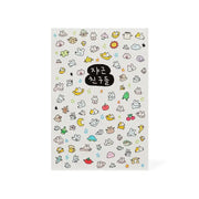 Kakao Friends - SukeyDokey Jageun Friends Sticker Pack - Kakao Friends - Home & Living, Accessories - Harumio