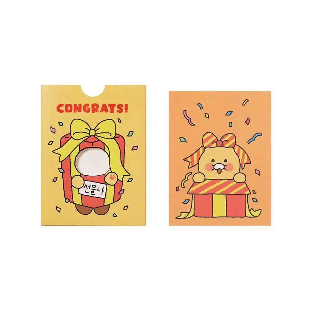 Kakao Friends - Choonsik Costume Emoticon Card - Kakao Friends - Card - Harumio