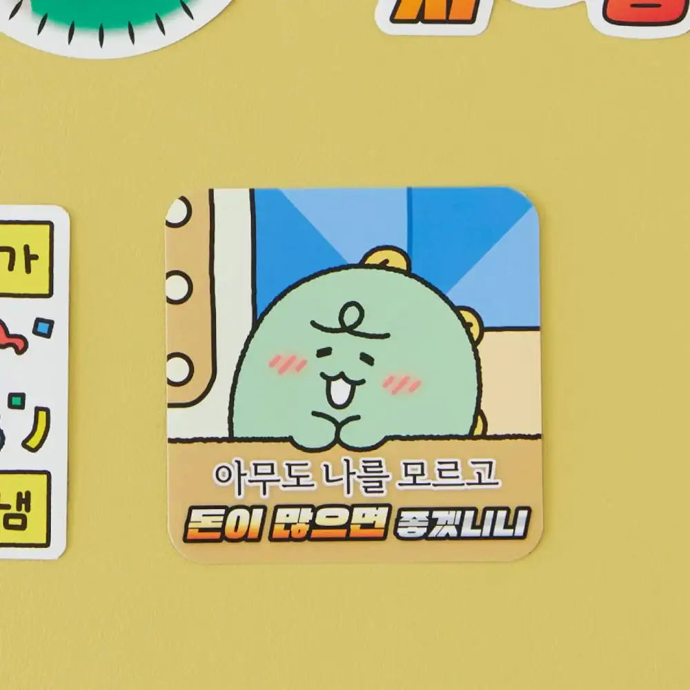 Kakao Friends - Chordy Deco Sticker - Kakao Friends - Deco Sticker - Harumio