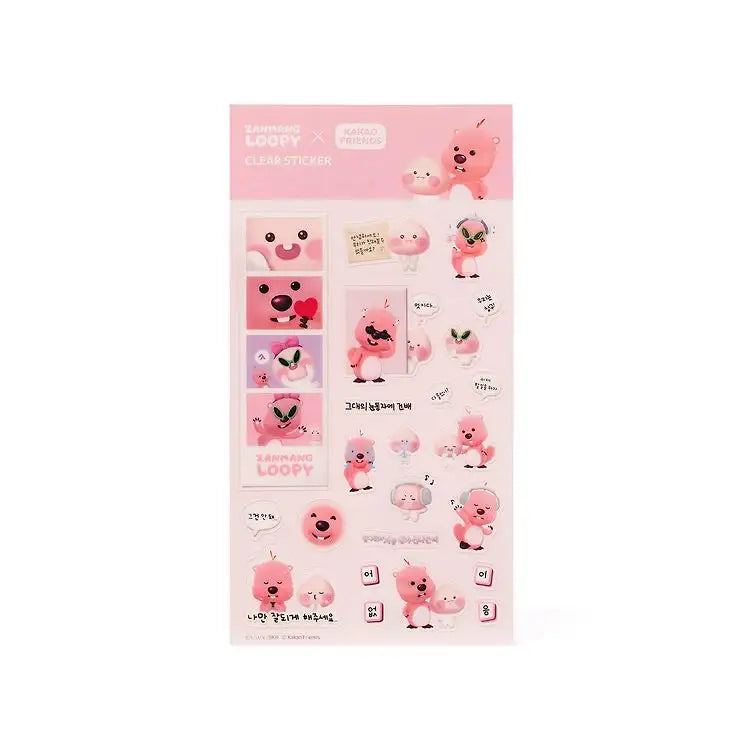 Kakao Friends x Zanmang Loopy - Apeach Transparent Sticker - Kakao Friends x Zanmang Loopy - Sticker - Harumio