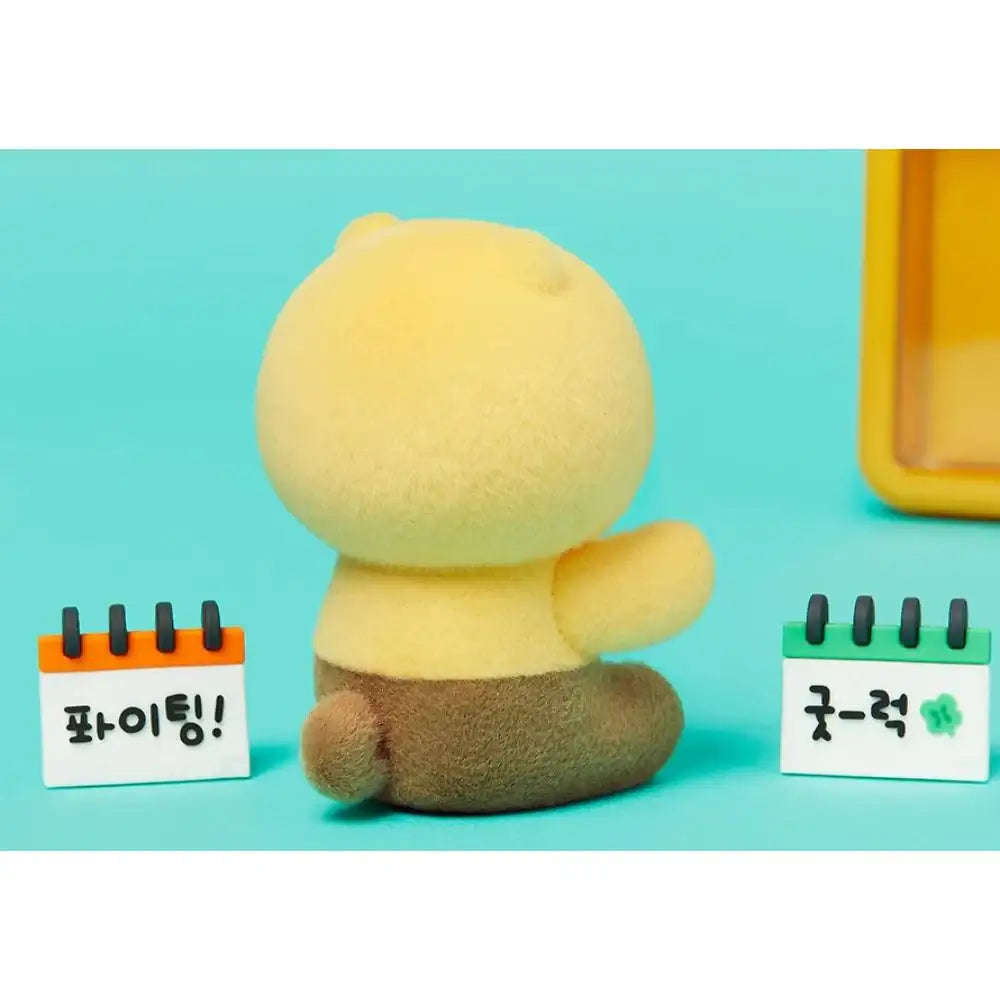 Kakao Friends - Choonsik Message Figure Doll