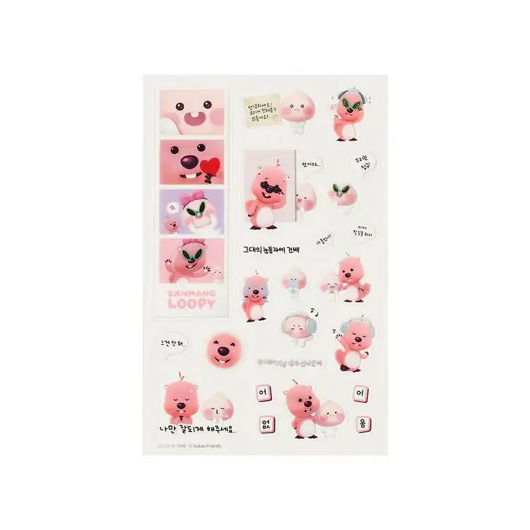 Kakao Friends x Zanmang Loopy - Apeach Transparent Sticker - Kakao Friends x Zanmang Loopy - Sticker - Harumio