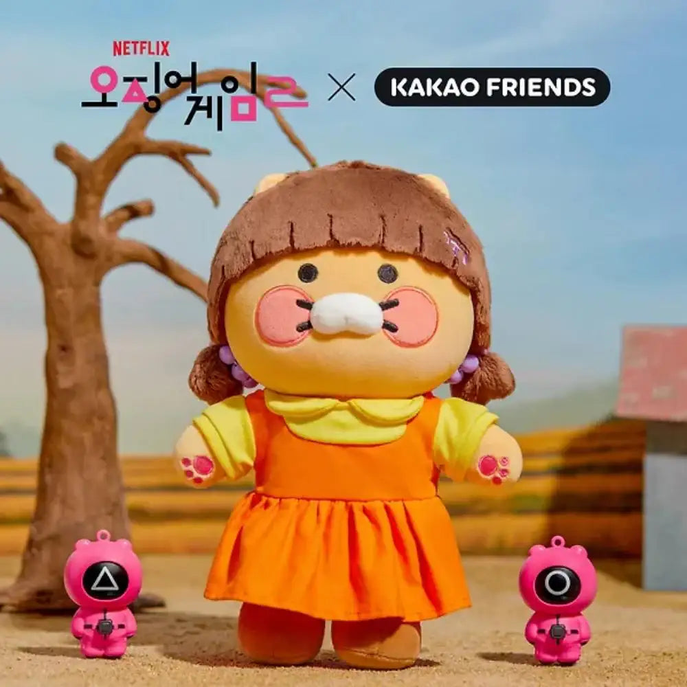Netflix Squid Game 2 x Kakao Friends - Choonsik Jointed Plush Doll - Kakao Friends - Plush Doll - Harumio