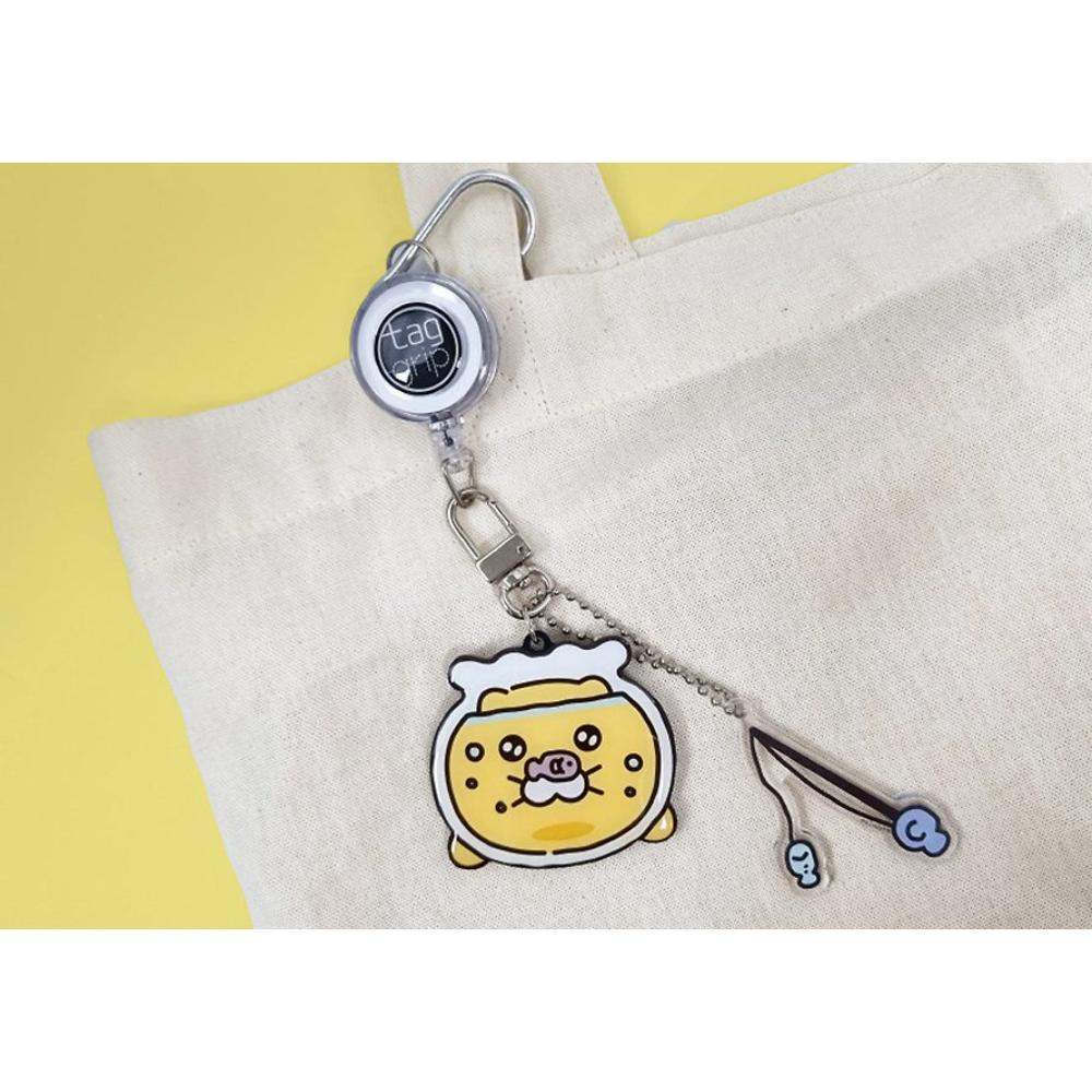 Kakao Friends - Choonsik Fish Tank Spring Food Tag Grip - Kakao Friends - Keyring - Harumio