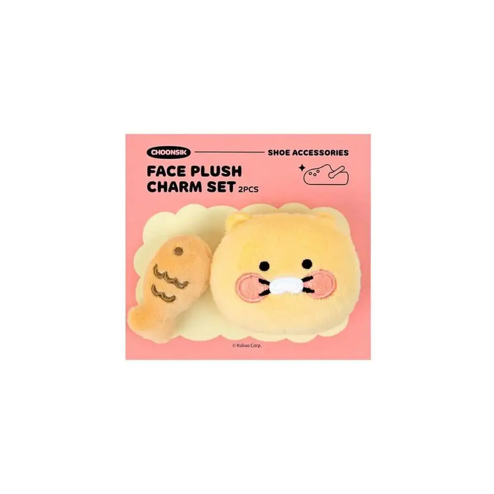 Kakao Friends - Face Plush Charm Set - Kakao Friends - Silicon charm - Harumio
