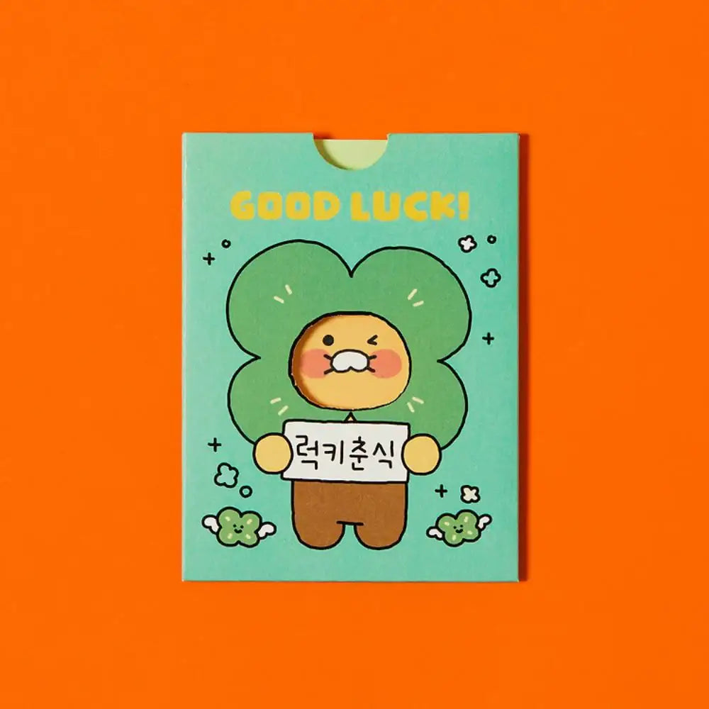 Kakao Friends - Choonsik Costume Emoticon Card - Kakao Friends - Card - Harumio