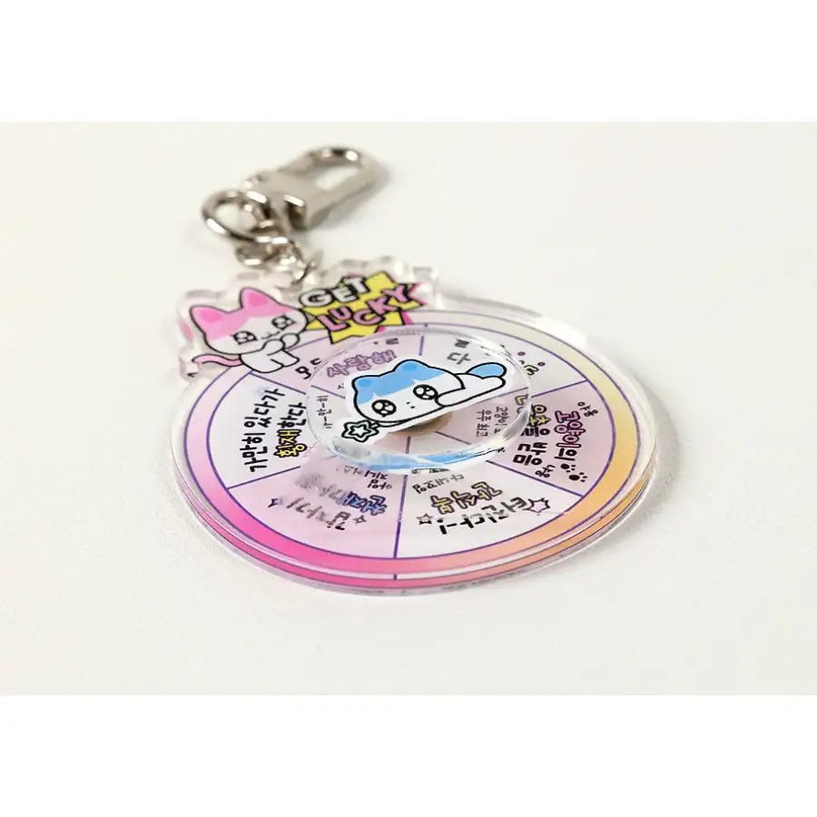 Kakao Friends - GOLGOLZ Acrylic Roulette Keyring - Kakao Friends - Acrylic Keyring - Harumio