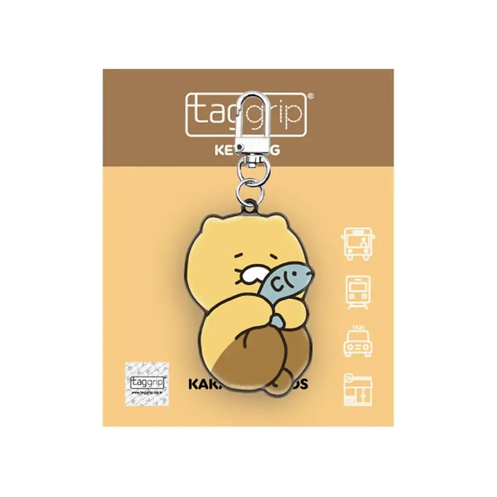 Kakao Friends - Choonsik Fish is Good Smart Keyring - Kakao Friends - Keyring - Harumio