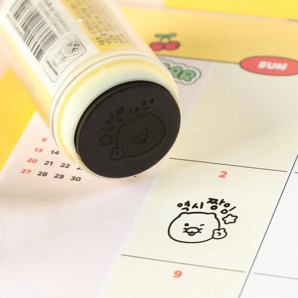 Kakao Friends - Seichee's Message Stamp - Kakao Friends - Stamp - Harumio