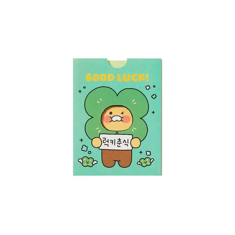 Kakao Friends - Choonsik Costume Emoticon Card - Kakao Friends - Card - Harumio
