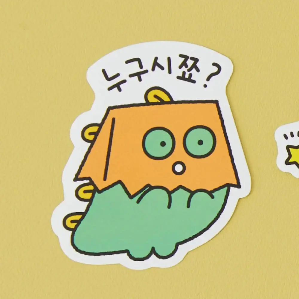 Kakao Friends - Chordy Deco Sticker - Kakao Friends - Deco Sticker - Harumio