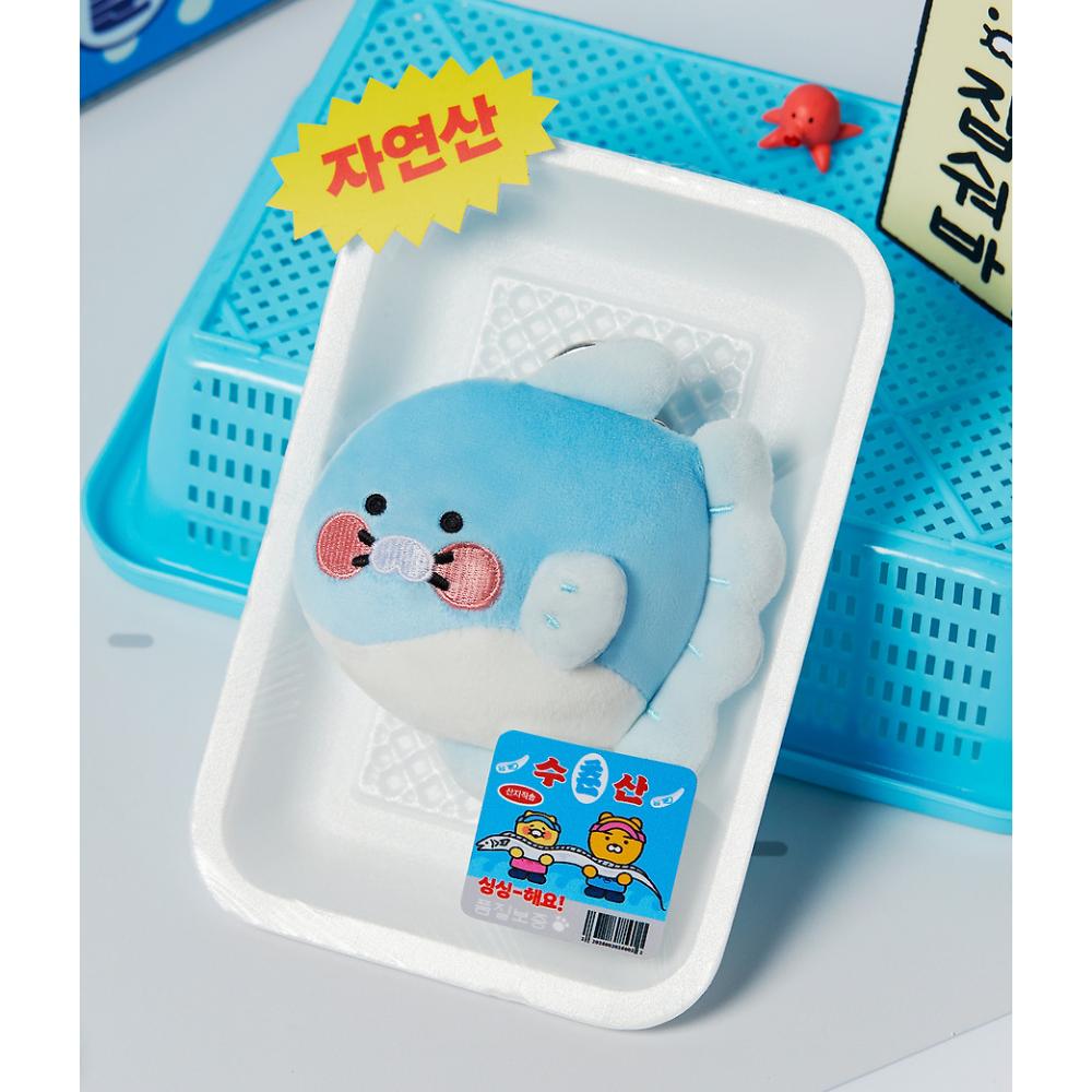 Kakao Friends - Chunsoo-san Pufferfish Doll Keychain (Choonsik)