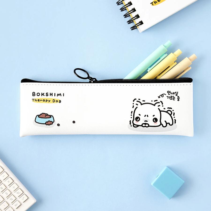 Kakao Friends - Bokshimi Pencil Case