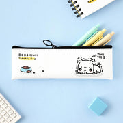 Kakao Friends - Bokshimi Pencil Case
