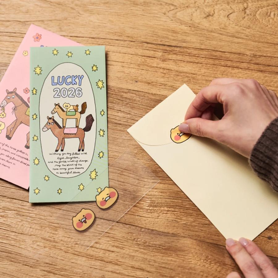 Kakao Friends - Lucky Pony Day Choonsik New Year Envelope Set (3P)