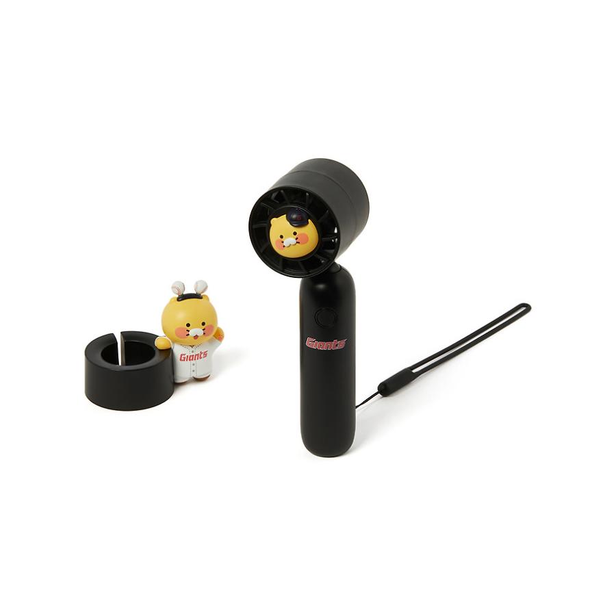 Professional Baseball Team x Kakao Friends - Lotte Giants Handheld Fan V3 (Choonsik)
