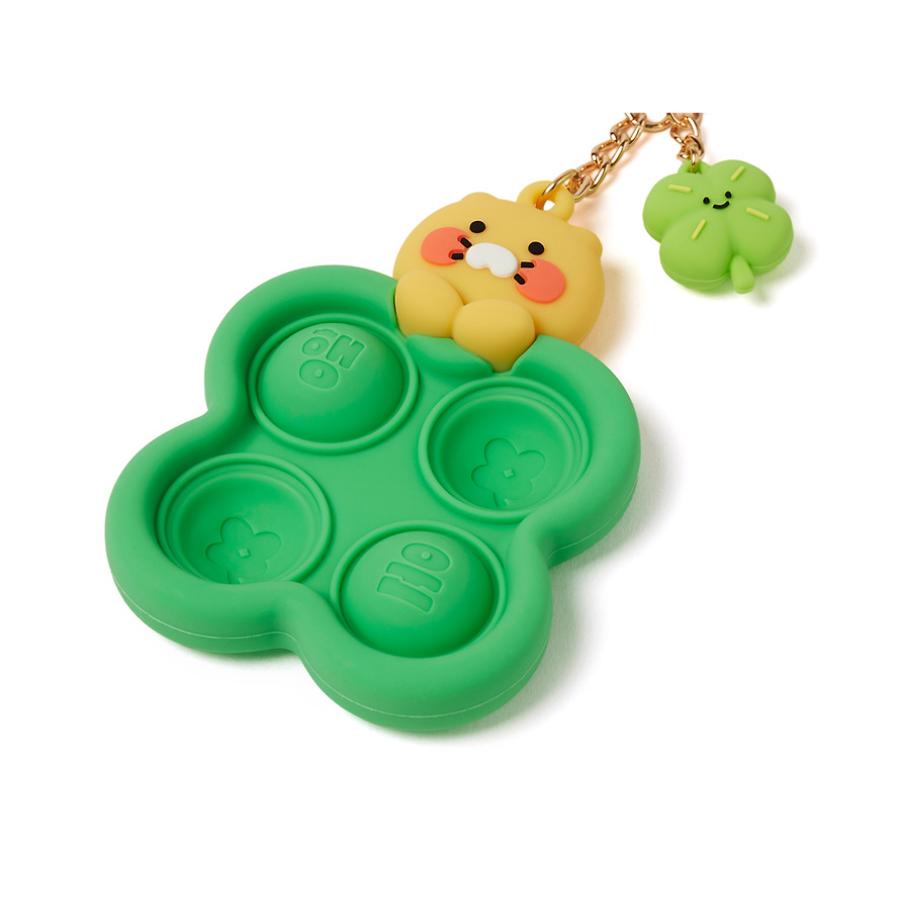 Kakao Friends - Choonsik Lucky Push Pop Keyring