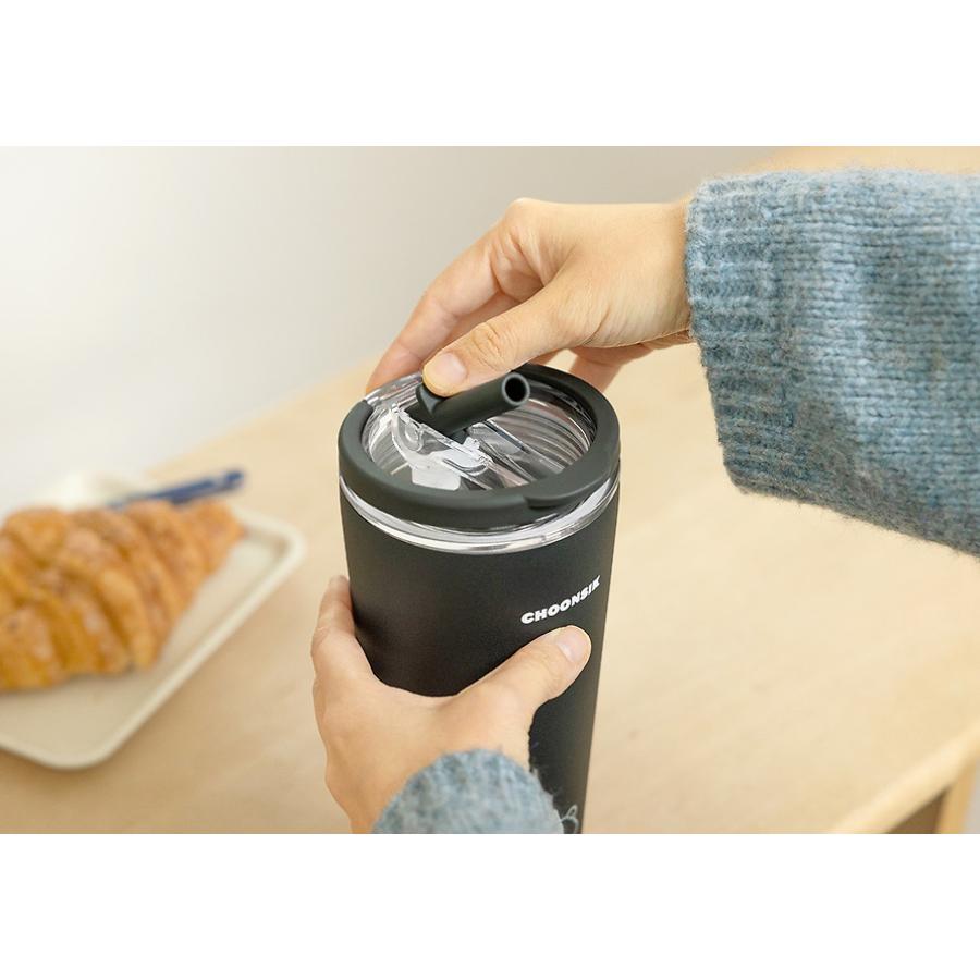 Kakao Friends - Choonsik Loop & Go Tumbler