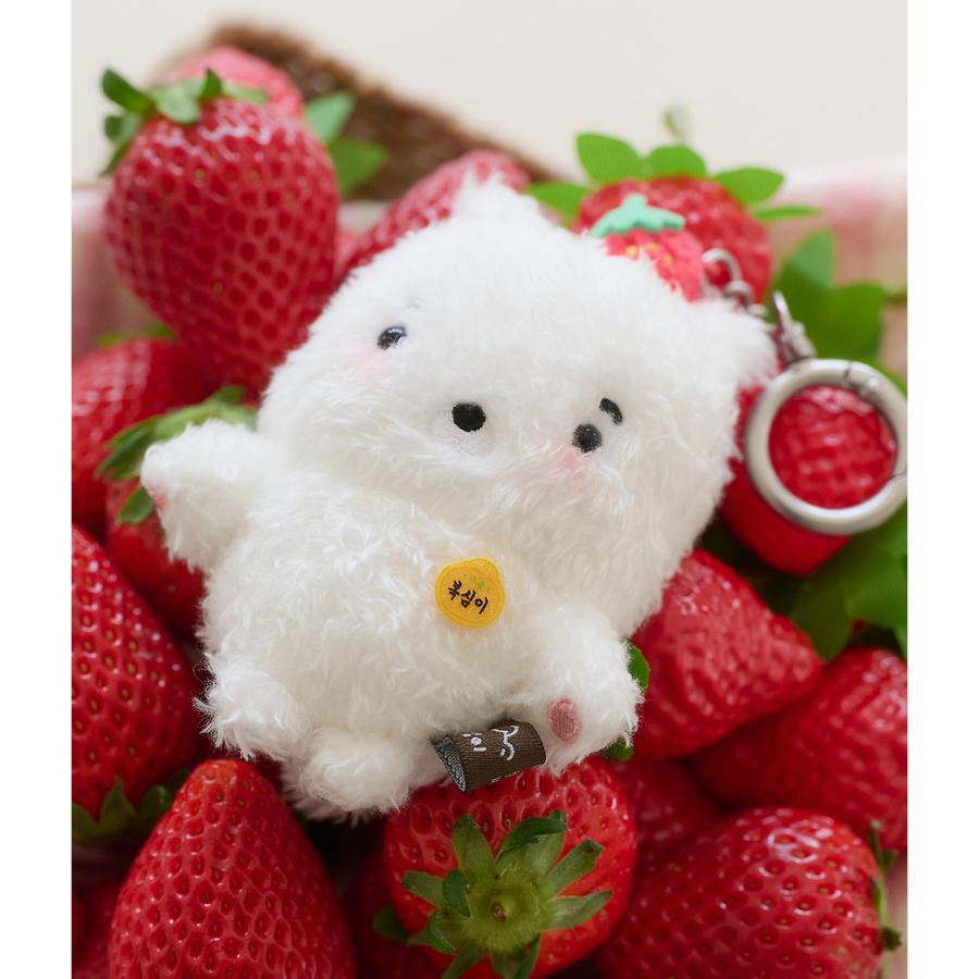 Kakao Friends - Shivering Bokshimi Doll Keyring