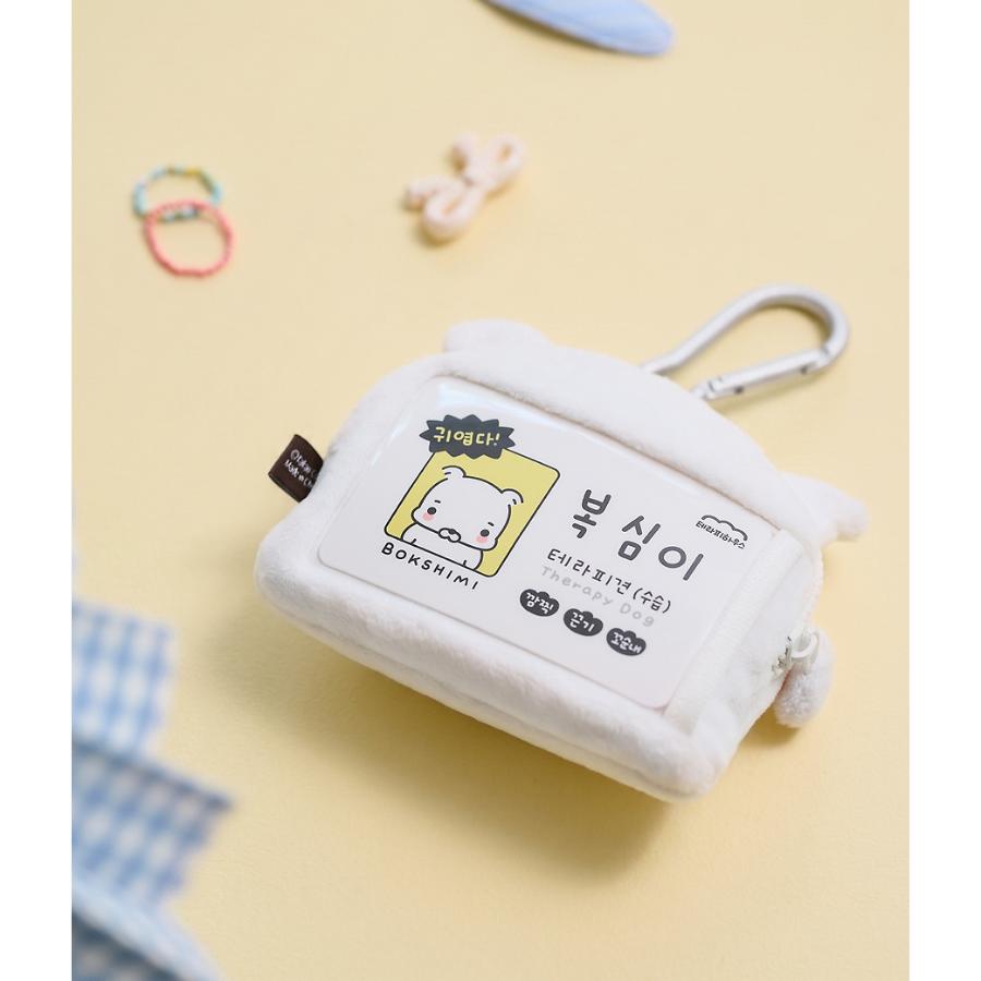 Kakao Friends - Boksim Face Card Pouch