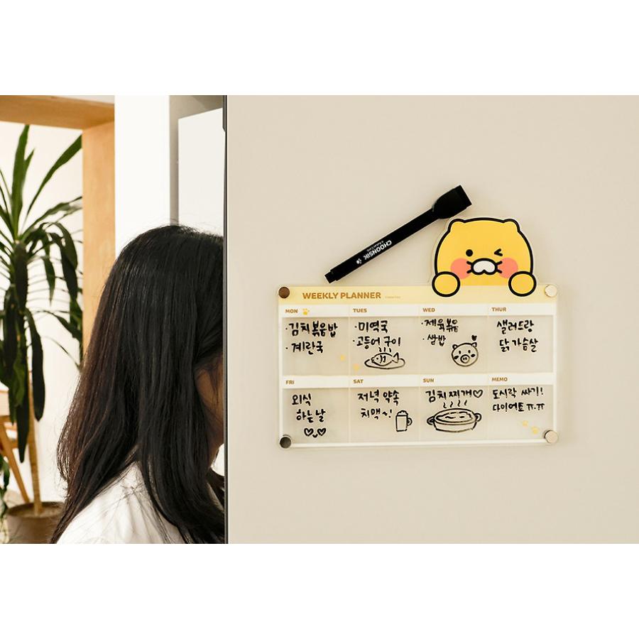 Kakao Friends - Magnet Memo Board Set (Weekly Planner)