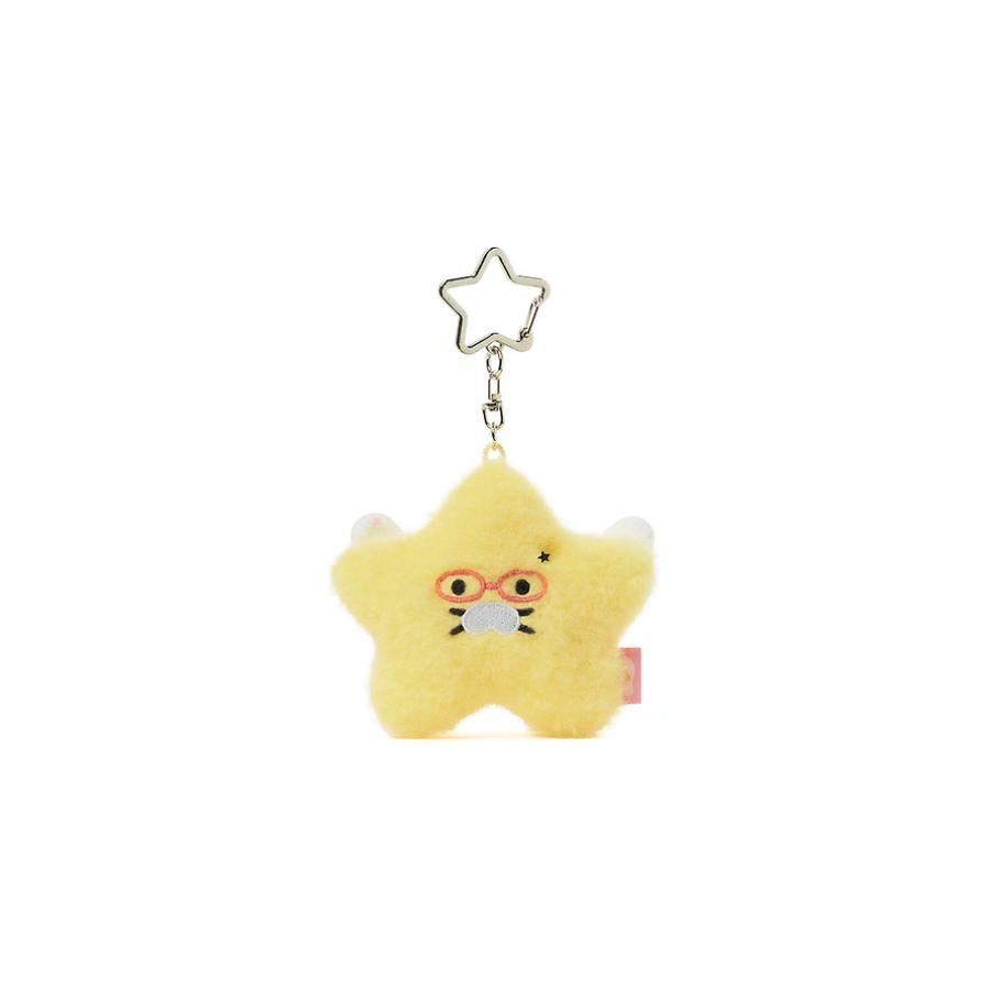 Kakao Friends - Choonsik Byeolnan Yellow Star Doll Keyring
