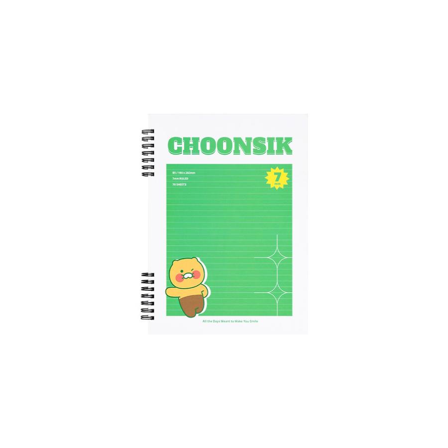 Kakao Friends - Vivid Hardcover Line Spring Notebook (Choonsik)