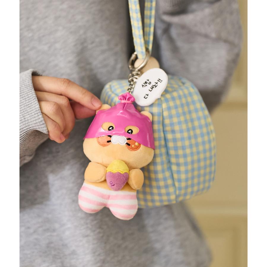 Kakao Friends - Thief Choon That Steals Gluttony Doll Keyring