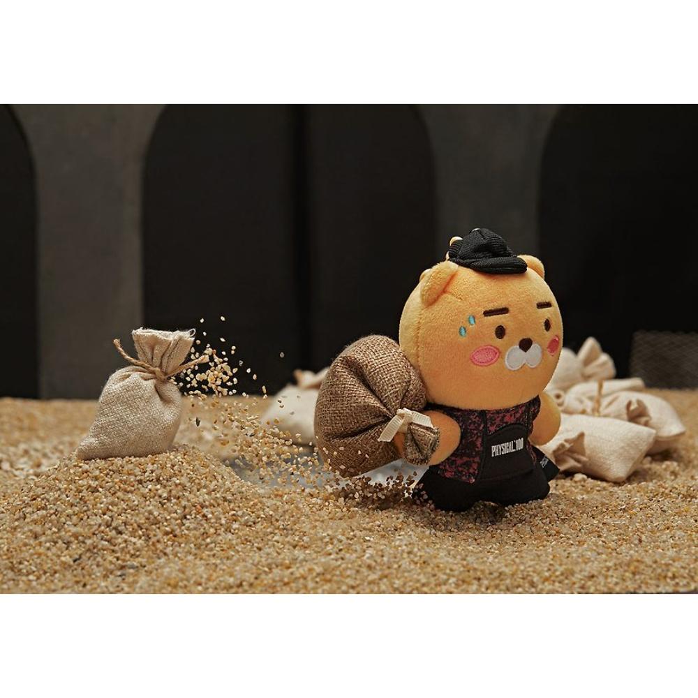 Netflix x Kakao Friends - Physical 100 Figure Doll Keyring