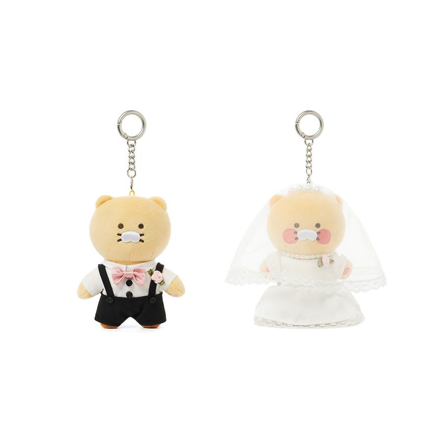 Kakao Friends - Choonsik's Happy Wedding Doll Keyring Set