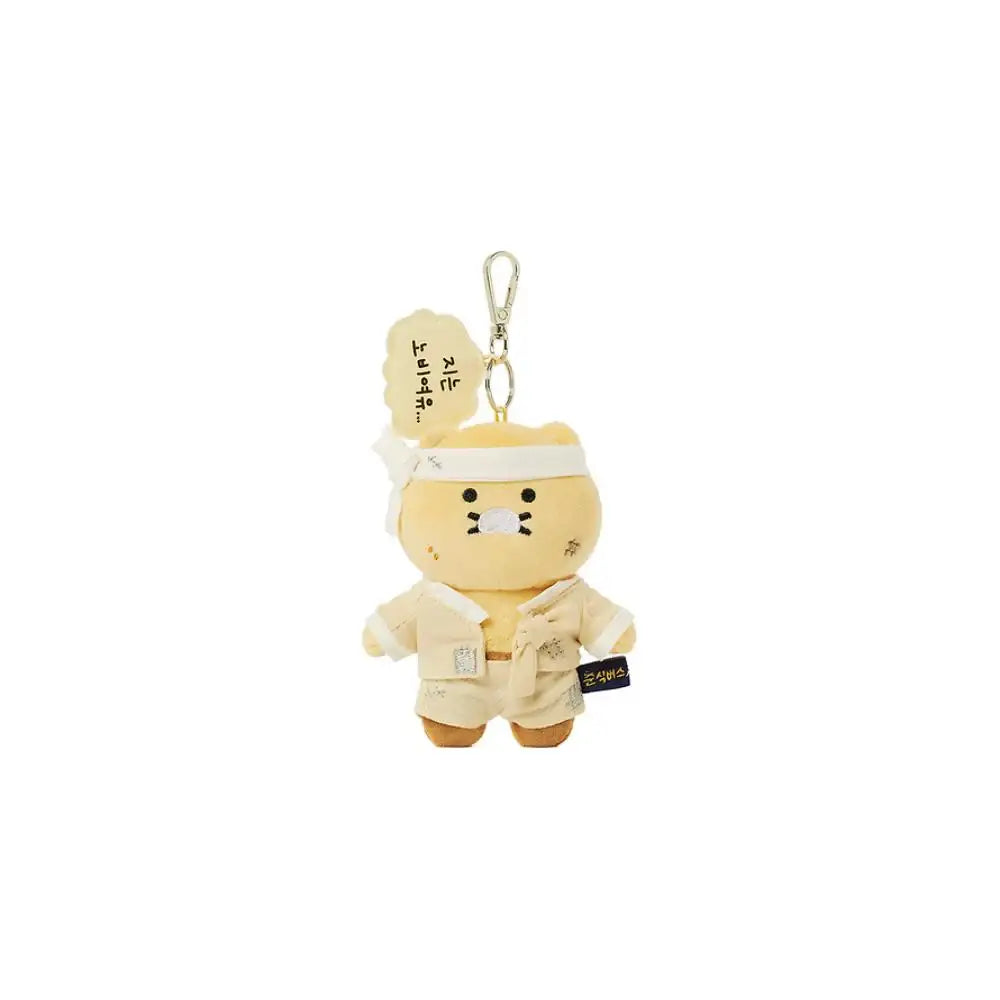 Kakao Friends - Choonsik Bus UNIVERSE Chunnobi Doll Keyring - Kakao Friends - Keyring - Harumio