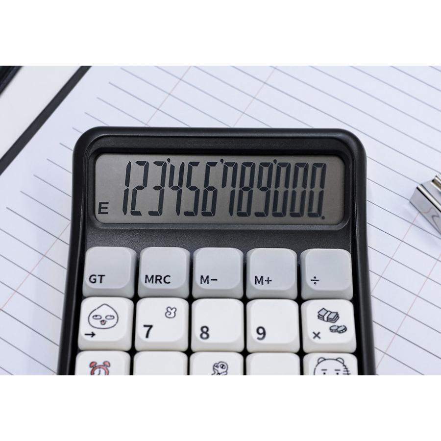 Kakao Friends - Life is Hard Keycap Calculator