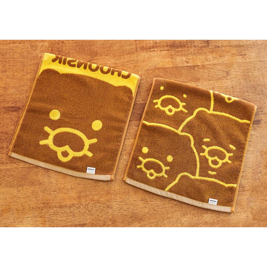 Kakao Friends - Choonsik Towel Gift Set