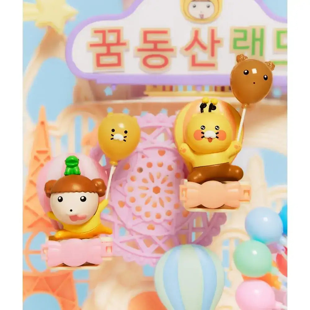 Maru Is a Puppy x Kakao Friends - Complete Doll Figure Set - Kakao Friends - Figure - Harumio