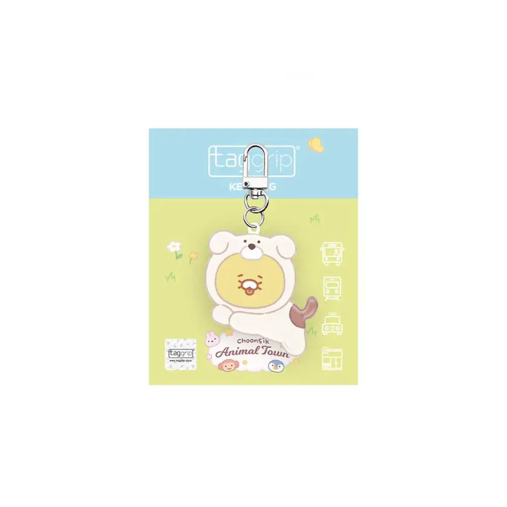 Kakao Friends - Puppy Choonsik Smart Keyring - Kakao Friends - Smart Keyring - Harumio