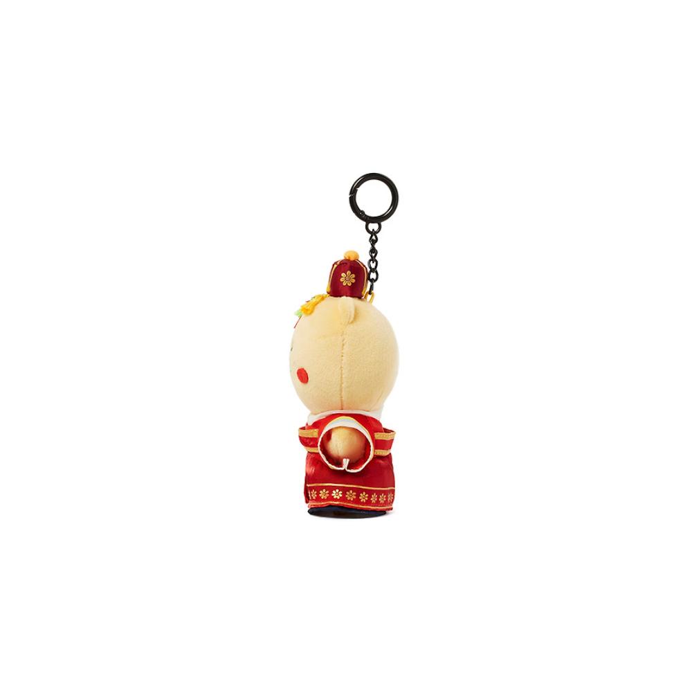 21st Century Grand Prince's Wife (Perfect Crown) x Kakao Friends - Wedding Attire Hui-Ju Doll Keyring (Choonsik)