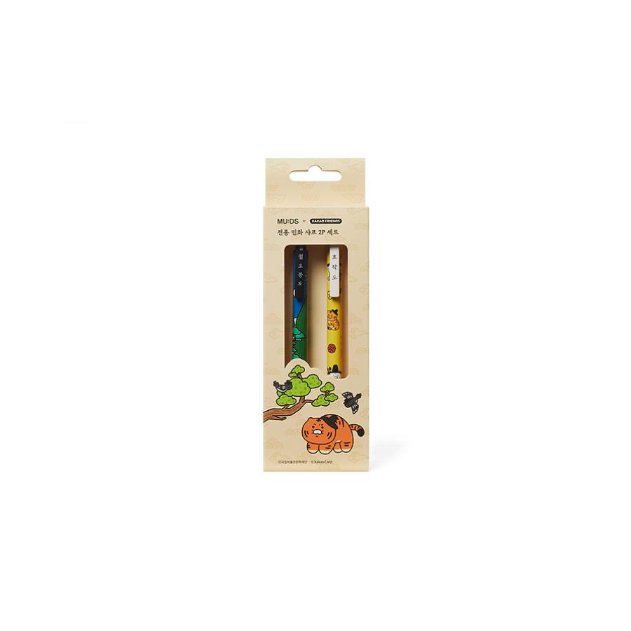 MU:DS x Kakao Friends - Traditional Folk Painting Mechanical Pencil 2-Piece Set (Choonsik)