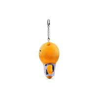Alien Stage -  NFC CD Keyring