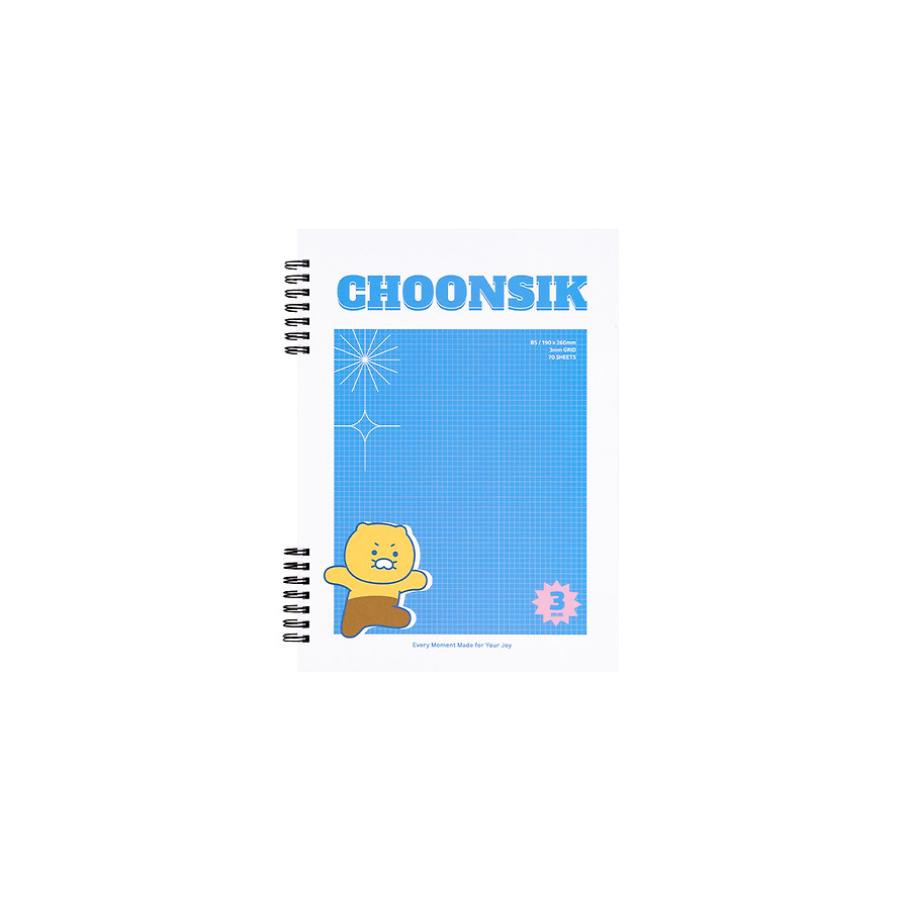 Kakao Friends - Vivid Hardcover Grid Spring Notebook (Ryan)