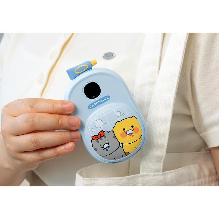 Kakao Friends - Choonsik Blue Partner Dual Toothbrush Sterilizer