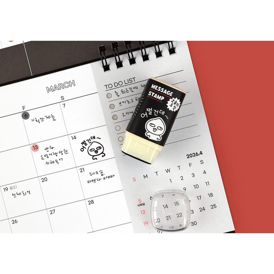 Kakao Friends - Life Square Stamp (Random)