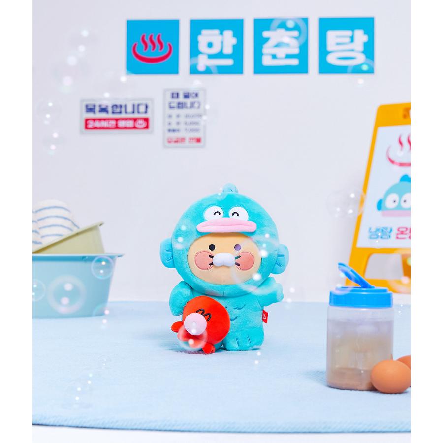 HANGYODON X Kakao Friends - Medium Plush Doll (Choonsik) – Harumio