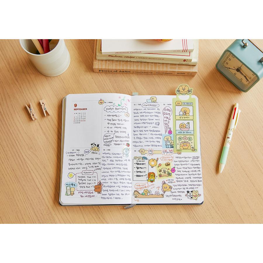 Kakao Friends - Choonsik 2026 Gray Diary