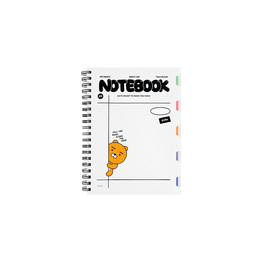Kakao Friends - Monotone PP Cover Spring Notebook (Ryan)