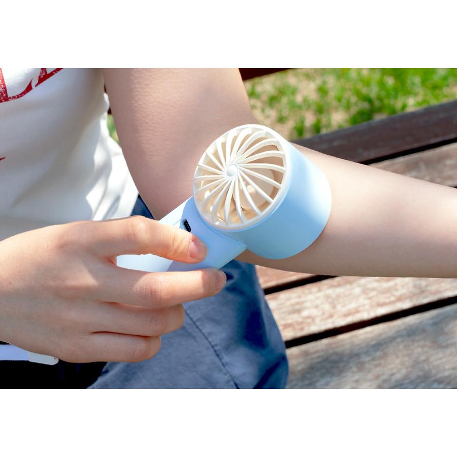 Kakao Friends - Ryan Light Summer Cooling Fan