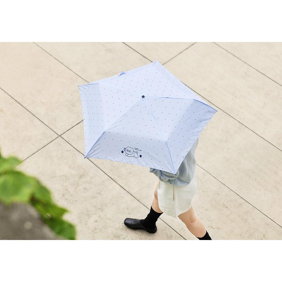 Kakao Friends - Choonsik Skinny Ultralight Blue Parasol
