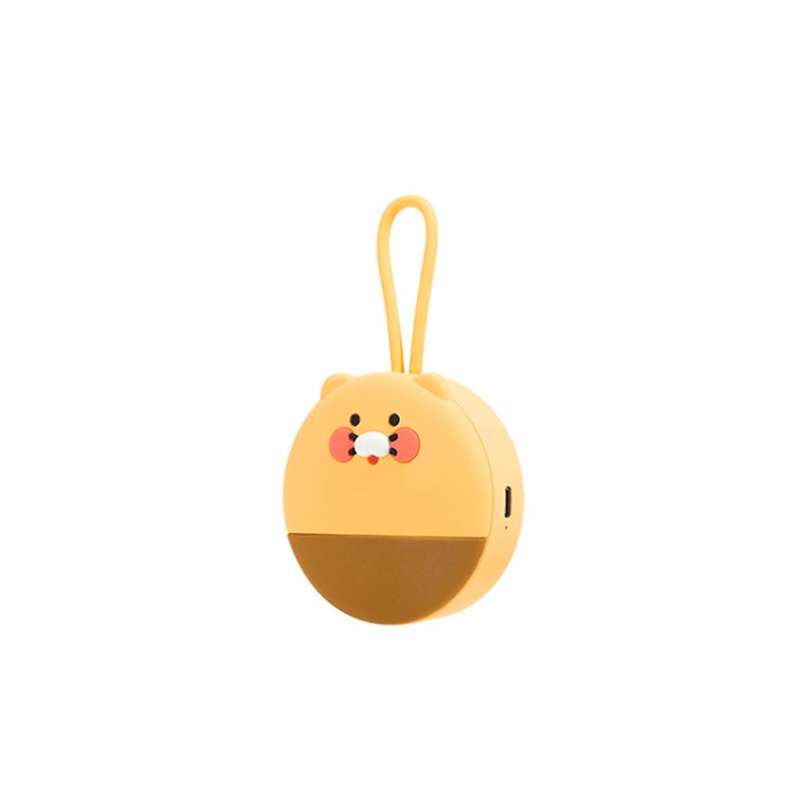 Kakao Friends - Choonsik Egg Capsule UV Toothbrush Sterilizer